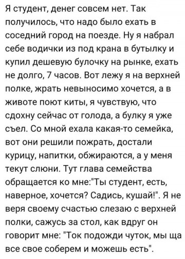 "Мыздобулы" в картинках. Смешных и не очень... 02.06.2017