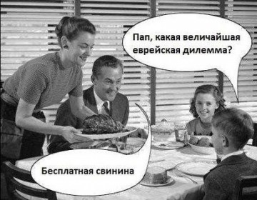 "Мыздобулы" в картинках. Смешных и не очень... Воскресный выпуск от 04.06.2017