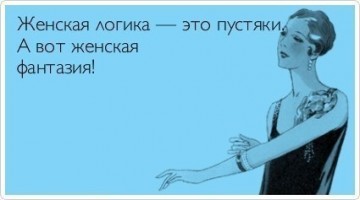 "Мыздобулы" в картинках. Смешных и не очень... Воскресный выпуск от 04.06.2017
