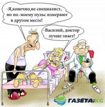 "Мыздобулы" в картинках. Смешных и не очень... Воскресный выпуск от 04.06.2017