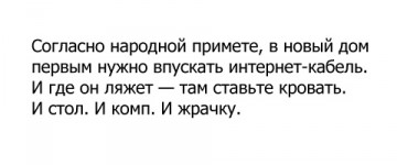 "Мыздобулы" в картинках. Смешных и не очень... Воскресный выпуск от 04.06.2017