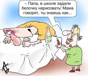 "Мыздобулы" в картинках. Смешных и не очень... Воскресный выпуск от 04.06.2017