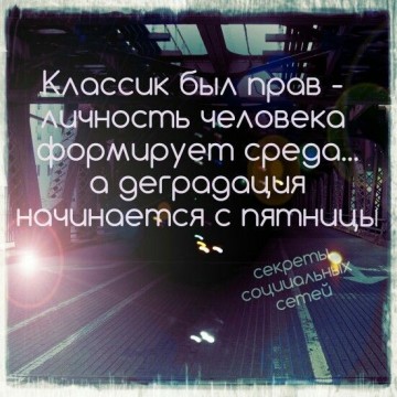 "Мыздобулы" в картинках. Смешных и не очень... Воскресный выпуск от 04.06.2017