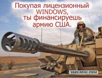 "Мыздобулы" в картинках. Смешных и не очень... Воскресный выпуск от 04.06.2017