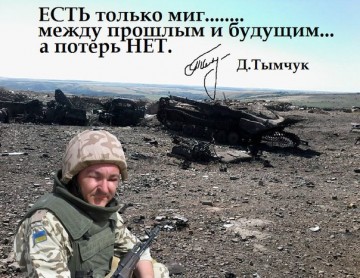 "Мыздобулы" в картинках. Смешных и не очень... Воскресный выпуск от 04.06.2017