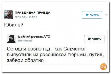 "Мыздобулы" в картинках. Смешных и не очень... 06.06.2017