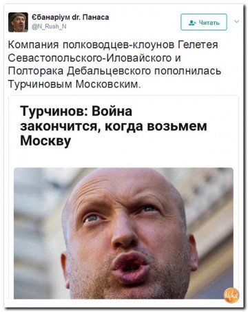 "Мыздобулы" в картинках. Смешных и не очень... 06.06.2017