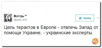 "Мыздобулы" в картинках. Смешных и не очень... 06.06.2017