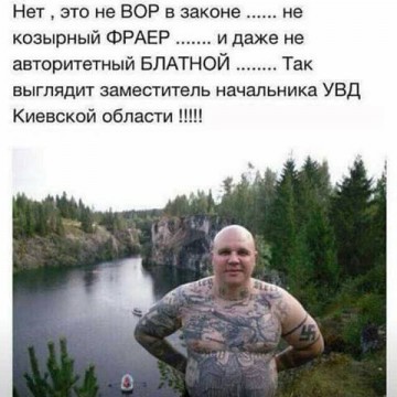 "Мыздобулы" в картинках. Смешных и не очень... 06.06.2017