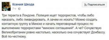 "Мыздобулы" в картинках. Смешных и не очень... 06.06.2017