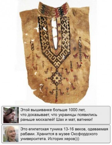 "Мыздобулы" в картинках. Смешных и не очень... 06.06.2017