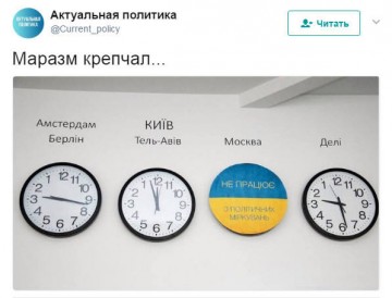 "Мыздобулы" в картинках. Смешных и не очень... 06.06.2017