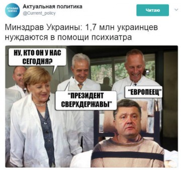 "Мыздобулы" в картинках. Смешных и не очень... 06.06.2017