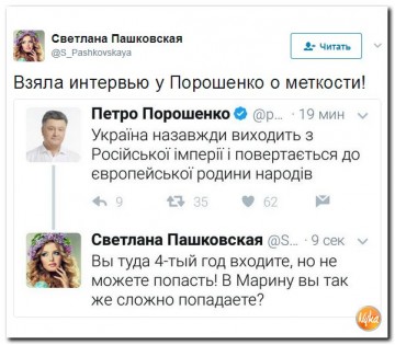 "Мыздобулы" в картинках. Смешных и не очень... 06.06.2017