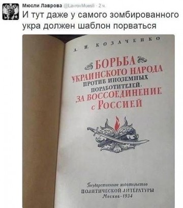 "Мыздобулы" в картинках. Смешных и не очень... 06.06.2017