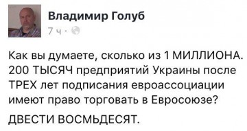 "Мыздобулы" в картинках. Смешных и не очень... 06.06.2017