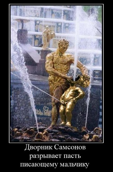 "Мыздобулы" в картинках. Смешных и не очень... 06.06.2017