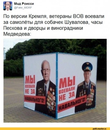 "Мыздобулы" в картинках. Смешных и не очень... 06.06.2017