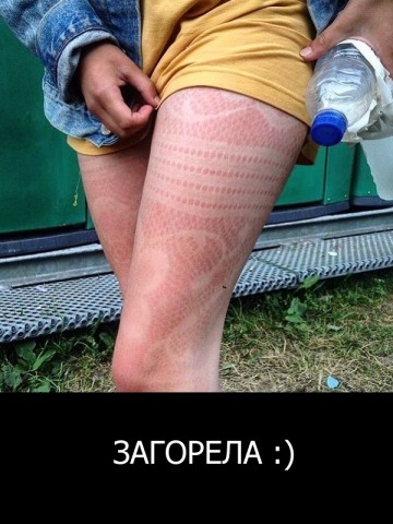 "Мыздобулы" в картинках. Смешных и не очень... 06.06.2017