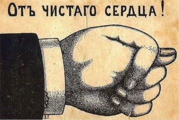 Минус 11 миллионов