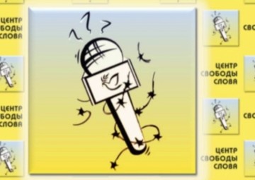 В Одессе и Харькове не считают ДНР и ЛНР террористическими организациями
