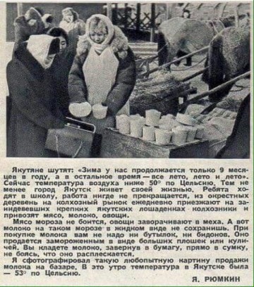 "Мыздобулы" в картинках. Смешных и не очень...12.06.2017