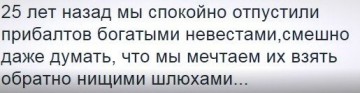 "Мыздобулы" в картинках. Смешных и не очень...12.06.2017