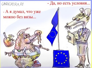 "Мыздобулы" в картинках. Смешных и не очень...12.06.2017