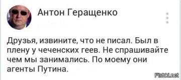 "Мыздобулы" в картинках. Смешных и не очень...12.06.2017