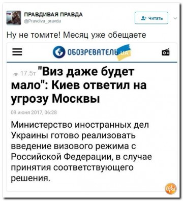 "Мыздобулы" в картинках. Смешных и не очень...12.06.2017