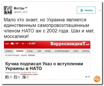 "Мыздобулы" в картинках. Смешных и не очень...12.06.2017