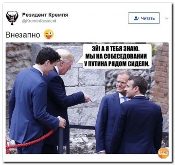 "Мыздобулы" в картинках. Смешных и не очень...12.06.2017