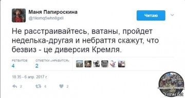 "Мыздобулы" в картинках. Смешных и не очень...12.06.2017