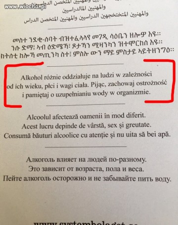 "Мыздобулы" в картинках. Смешных и не очень...12.06.2017