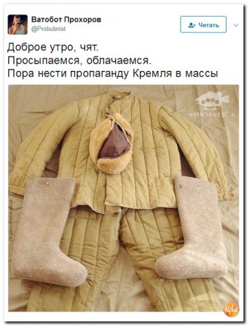 "Мыздобулы" в картинках. Смешных и не очень...12.06.2017