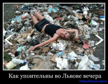 "Мыздобулы" в картинках. Смешных и не очень...12.06.2017