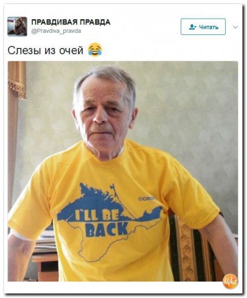 "Мыздобулы" в картинках. Смешных и не очень...12.06.2017