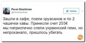 "Мыздобулы" в картинках. Смешных и не очень...12.06.2017