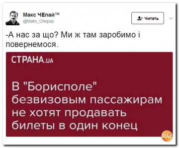 "Мыздобулы" в картинках. Смешных и не очень...12.06.2017