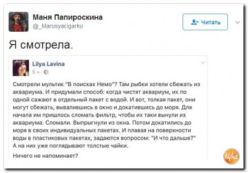 "Мыздобулы" в картинках. Смешных и не очень...12.06.2017