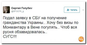 "Мыздобулы" в картинках. Смешных и не очень...12.06.2017