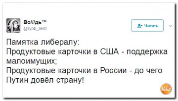 "Мыздобулы" в картинках. Смешных и не очень...12.06.2017