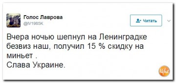 "Мыздобулы" в картинках. Смешных и не очень...12.06.2017