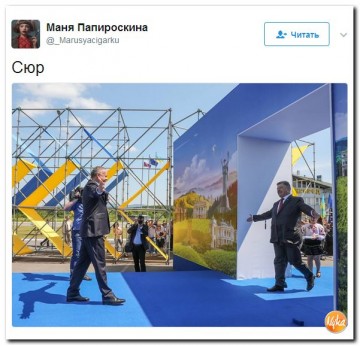 "Мыздобулы" в картинках. Смешных и не очень...12.06.2017