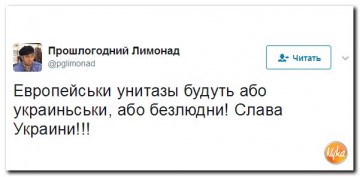 "Мыздобулы" в картинках. Смешных и не очень...12.06.2017