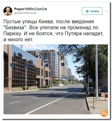 "Мыздобулы" в картинках. Смешных и не очень...12.06.2017