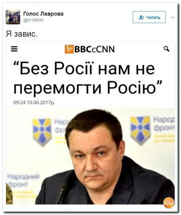 "Мыздобулы" в картинках. Смешных и не очень...12.06.2017