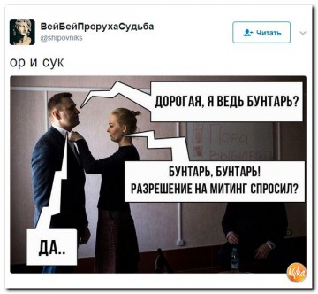 "Мыздобулы" в картинках. Смешных и не очень...12.06.2017