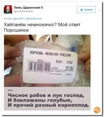 "Мыздобулы" в картинках. Смешных и не очень...12.06.2017