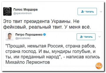 "Мыздобулы" в картинках. Смешных и не очень...12.06.2017